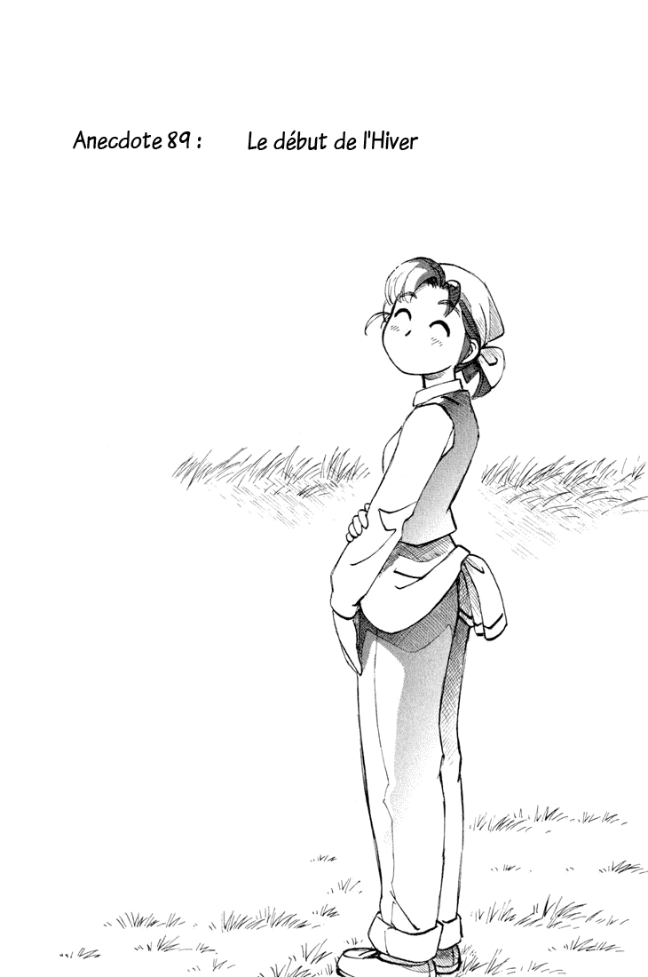 img Yokohama Kaidashi Kikou 1